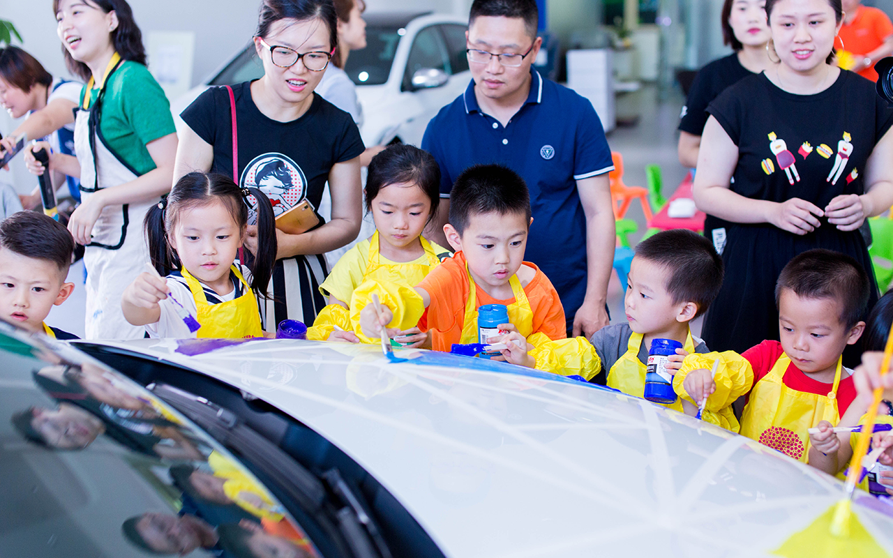 盈眾汽車(chē)小行家