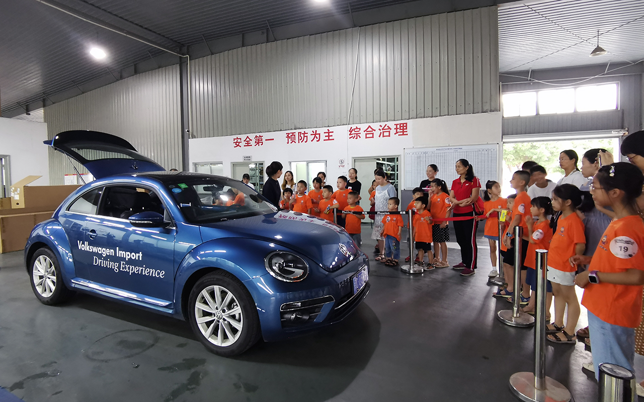 盈眾汽車(chē)小行家