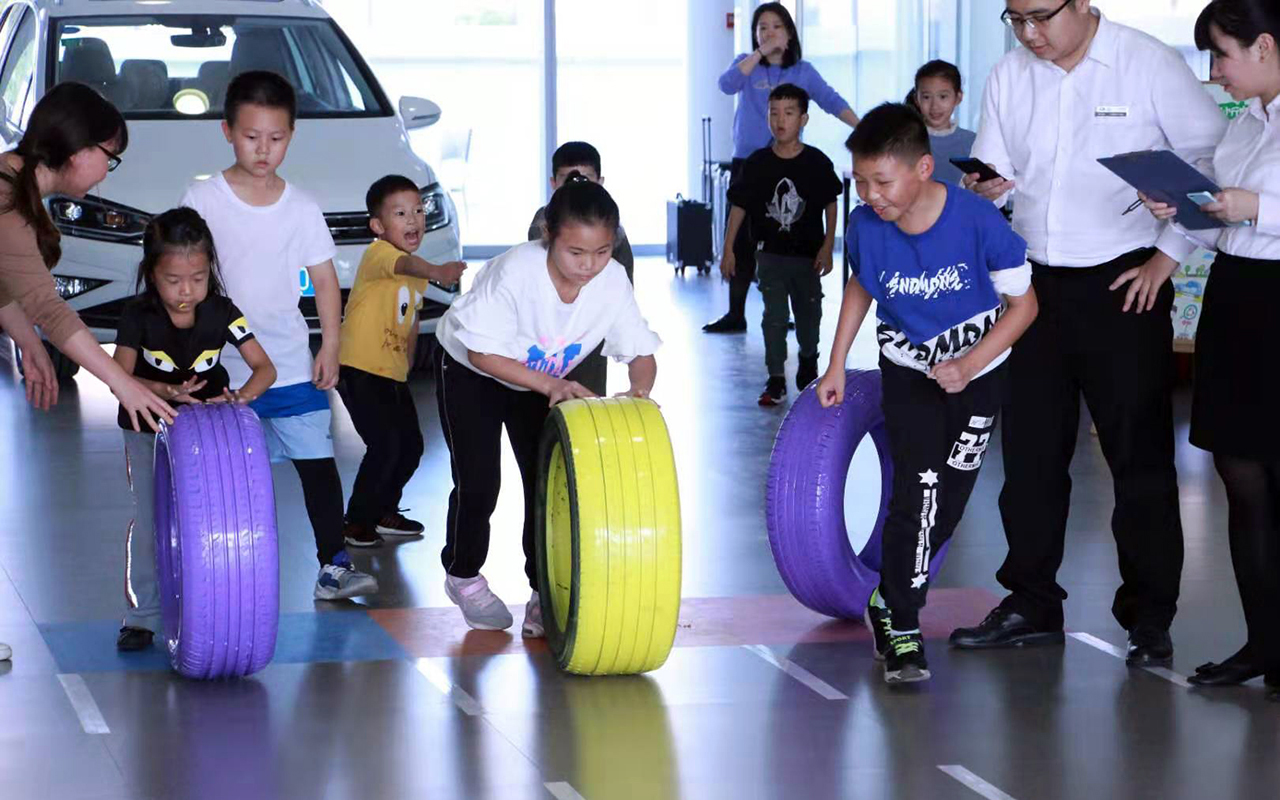 盈眾汽車(chē)小行家